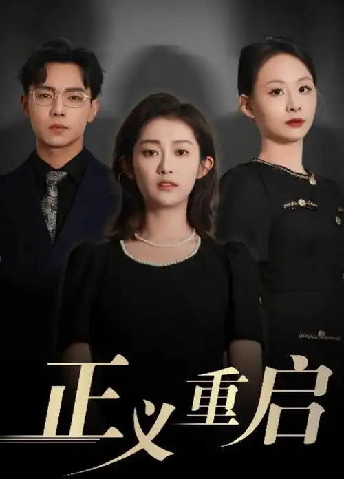 凡人修仙传彩蛋分析